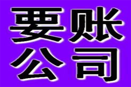 若他人欠款，能否向其亲属追偿？
